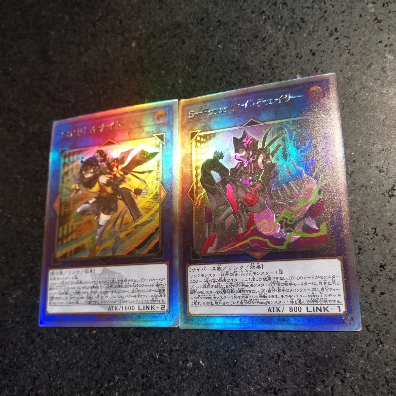 Yu-Gi-Oh DIY S-Force Rappa Chiyomaru Nightchaser Meika Card A Set of 2 Sheets Four Flash Optional Processes Game Collection Card
Yu-Gi-Oh DIY S-Force Rappa Chiyomaru Nightchaser Meika Card A Set of 2 Sheets Four Flash Optional Processes Game Collection Card