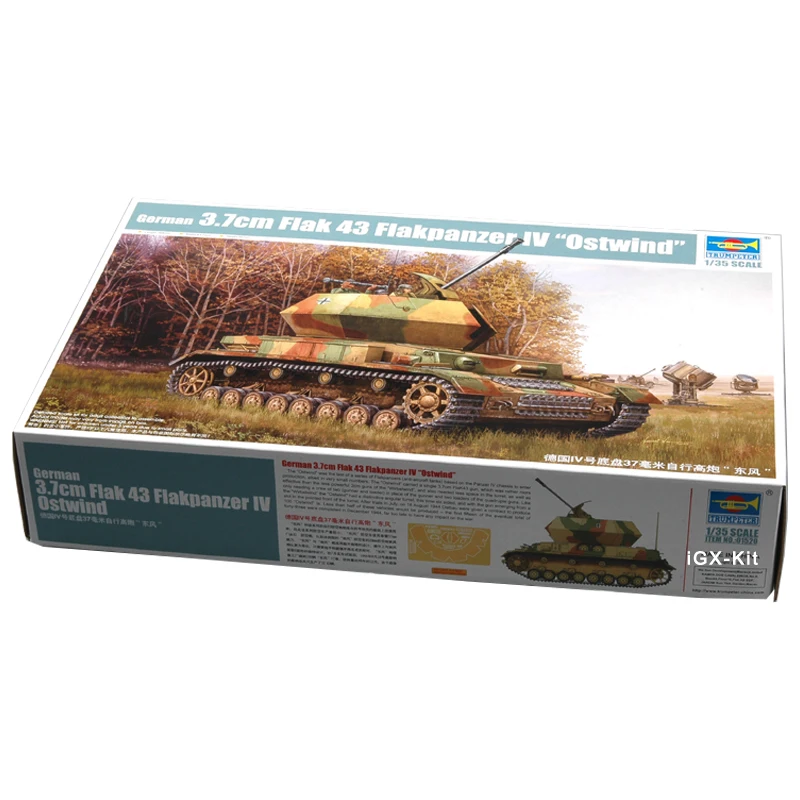 

Немецкая игрушка Trumpeter 01520 1/35, 3,7 см Flak 43 Panzer IV осталтфилтанг, артиллерия, военная игрушка, подарок, пластиковая сборка, набор для моделирования