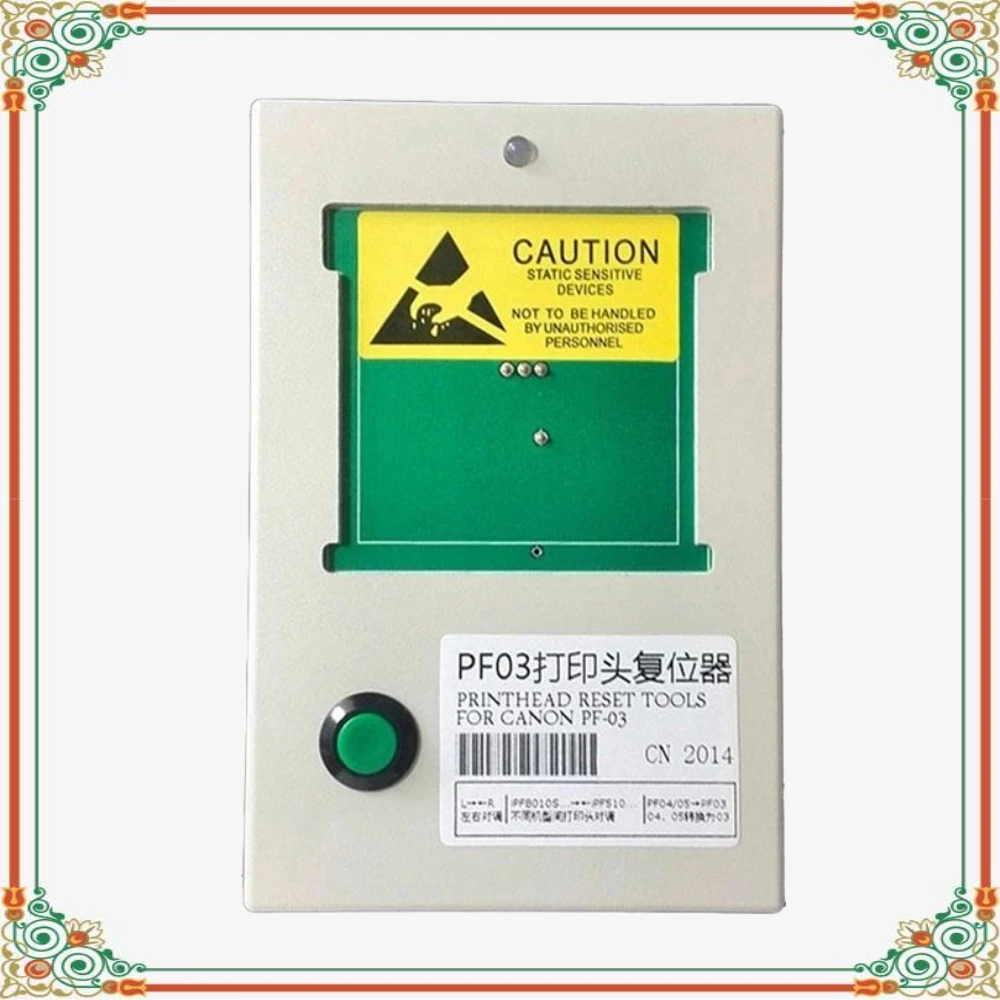 Print head Reset Tools PF03 PF-03 Resetter for Canon iPF6000S/8000S/8010S/9000S/9010S iPF5000/5100/6100/6200/8100/8110/9100/9110
Print head Reset Tools PF03 PF-03 Resetter for Canon iPF6000S/8000S/8010S/9000S/9010S iPF5000/5100/6100/6200/8100/8110/9100/9110