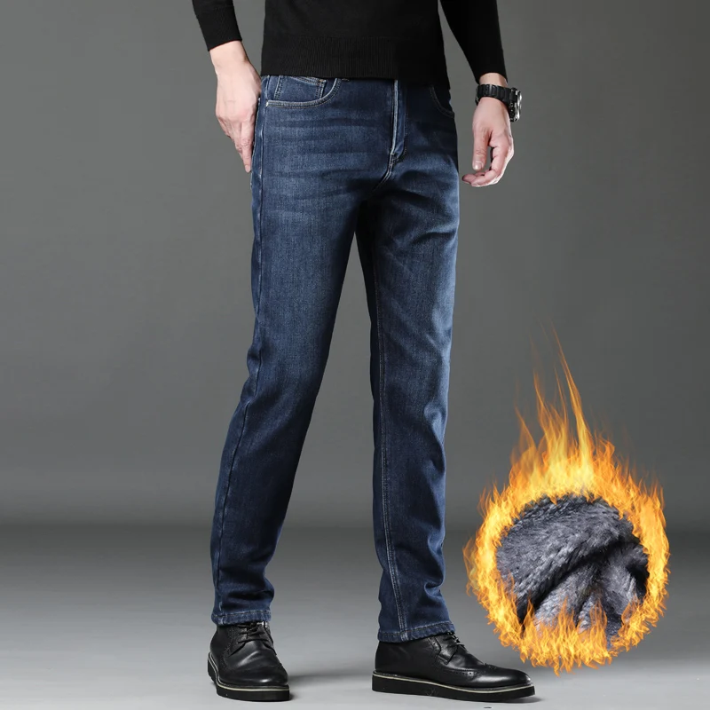 CUMUKKIYP Winter Warmth Men's Plus Size Jeans, Thickened and Insulated Straight Leg Trousers
CUMUKKIYP Winter Warmth Men's Plus Size Jeans, Thickened and Insulated Straight Leg Trousers