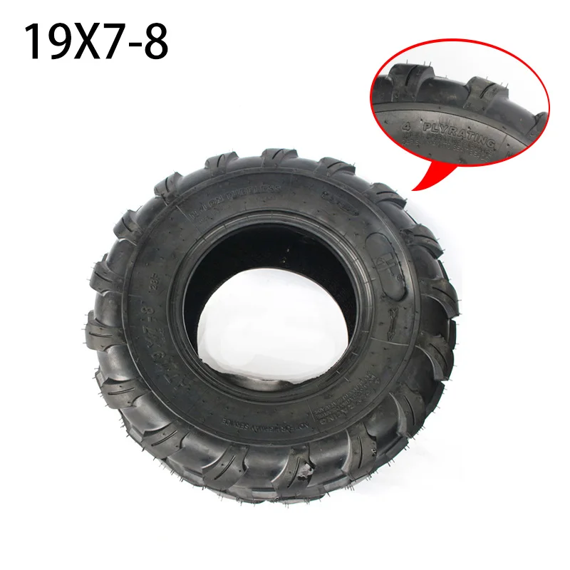 8-дюймовая шина 19x7-8, вакуумная шина подходит для четырехколесных транспортных средств, мотоциклетная шина 50cc 70cc 110cc 125cc, передние или задние колеса
8-дюймовая шина 19x7-8, вакуумная шина подходит для четырехколесных транспортных средств, мотоциклетная шина 50cc 70cc 110cc 125cc, передние или задние колеса