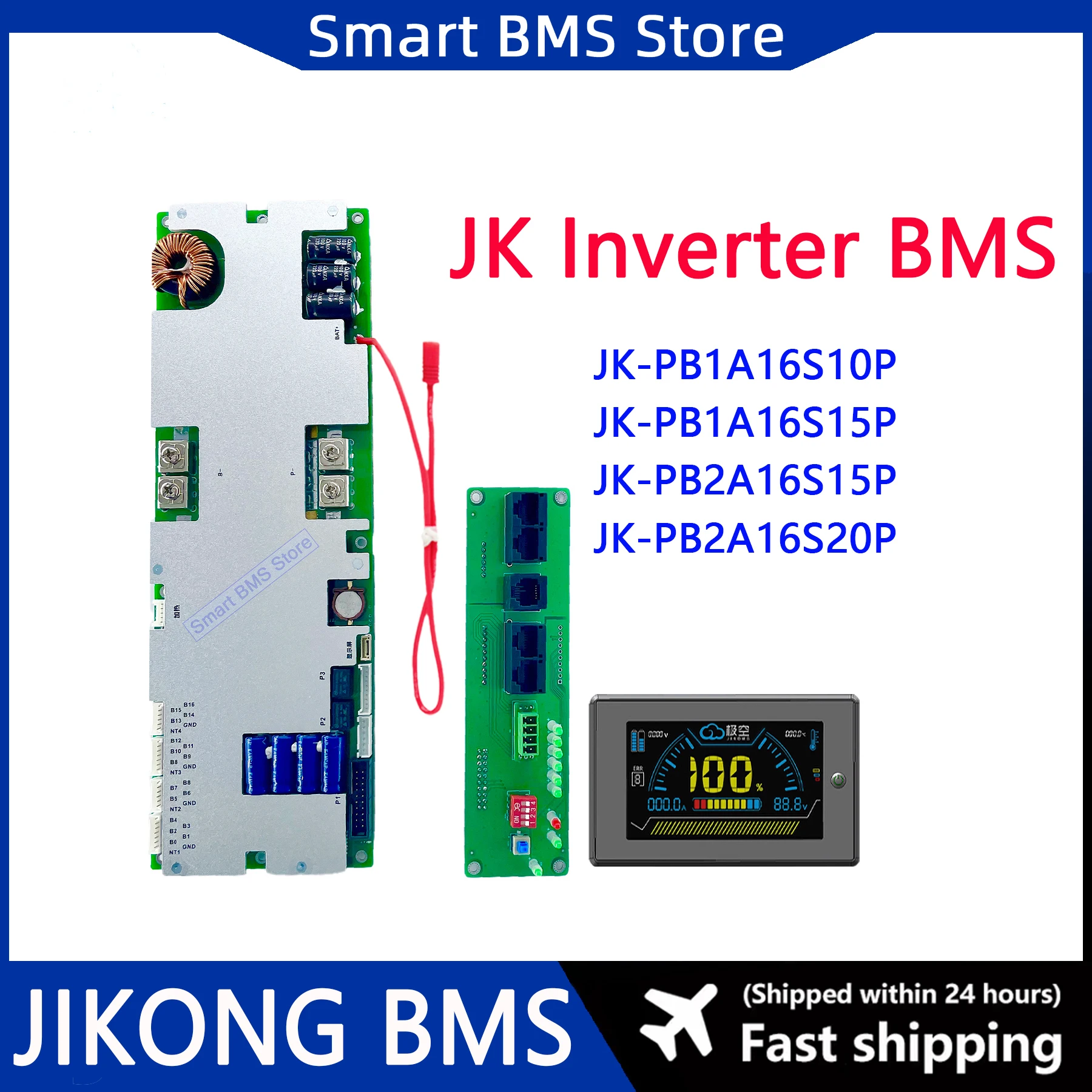 Smart JIKONG JK BMS Solar Energy Storage 24v 48v 100a 150a 200a 8s 10s 16s Inverter BMS With Active Balance For Deye Growatt Etc
Smart JIKONG JK BMS Solar Energy Storage 24v 48v 100a 150a 200a 8s 10s 16s Inverter BMS With Active Balance For Deye Growatt Etc