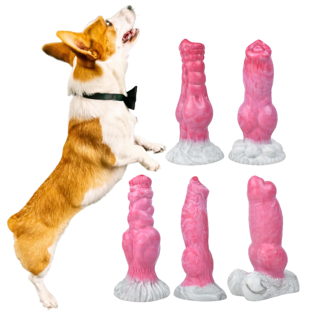 Собачий Самотык