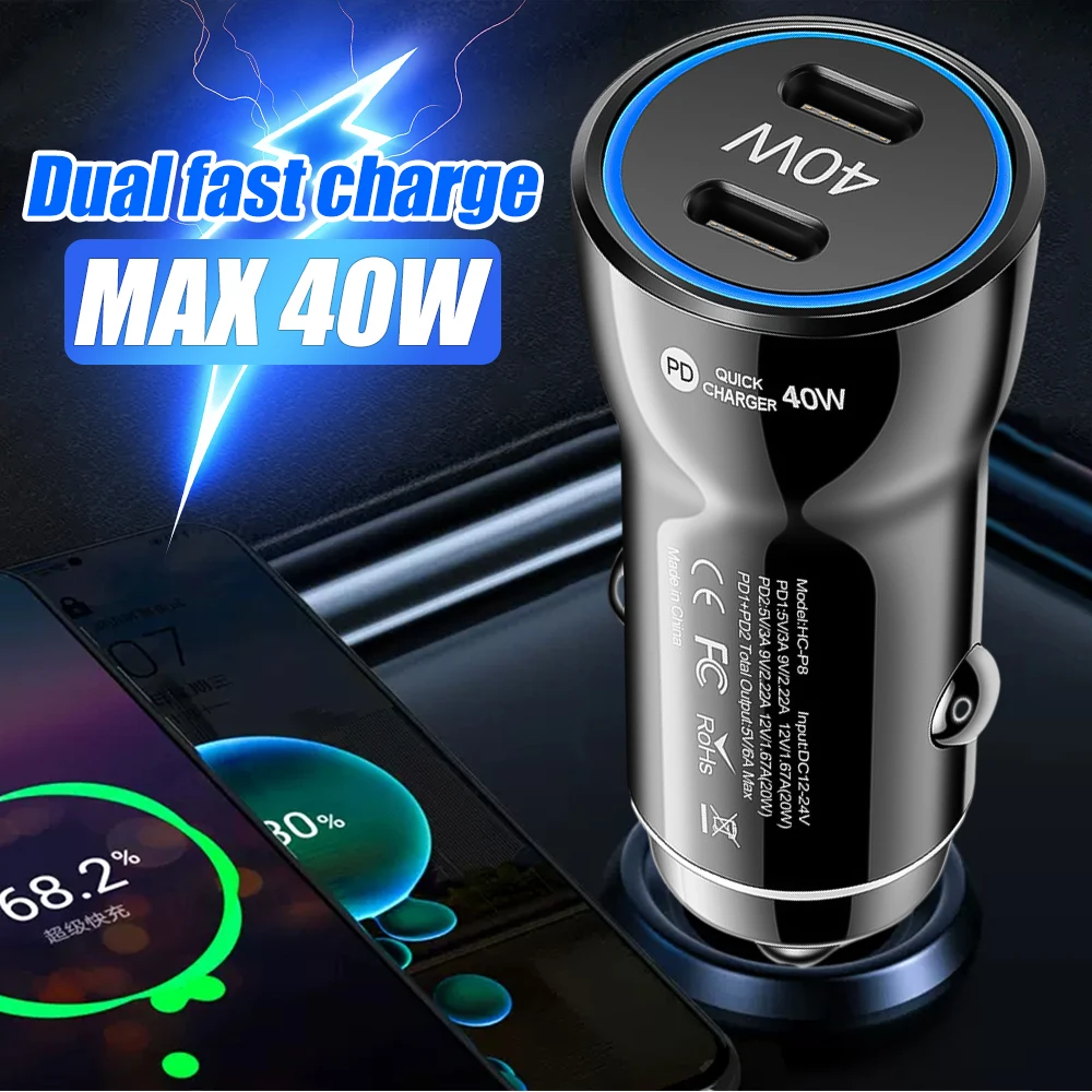 40W Dual PD Fast Charger TYPE-C Port Car Chargers Car Phone Charger Black White Cars Charger Auto Interior Accessories
40W Dual PD Fast Charger TYPE-C Port Car Chargers Car Phone Charger Black White Cars Charger Auto Interior Accessories