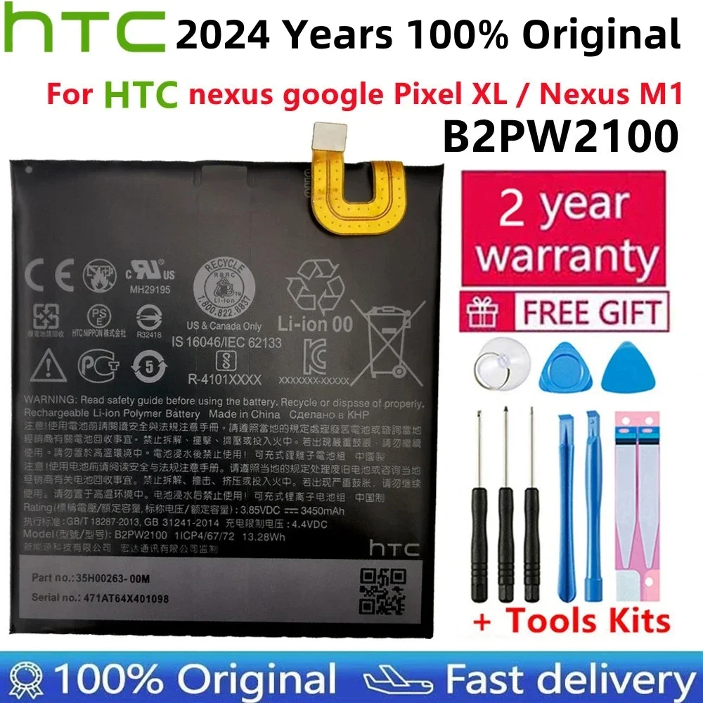B2PW2100 High Quality Replacement Battery For HTC nexus google Pixel XL / Nexus M1 3450mAh Mobile Phone Batteria+Free Tools
B2PW2100 High Quality Replacement Battery For HTC nexus google Pixel XL / Nexus M1 3450mAh Mobile Phone Batteria+Free Tools