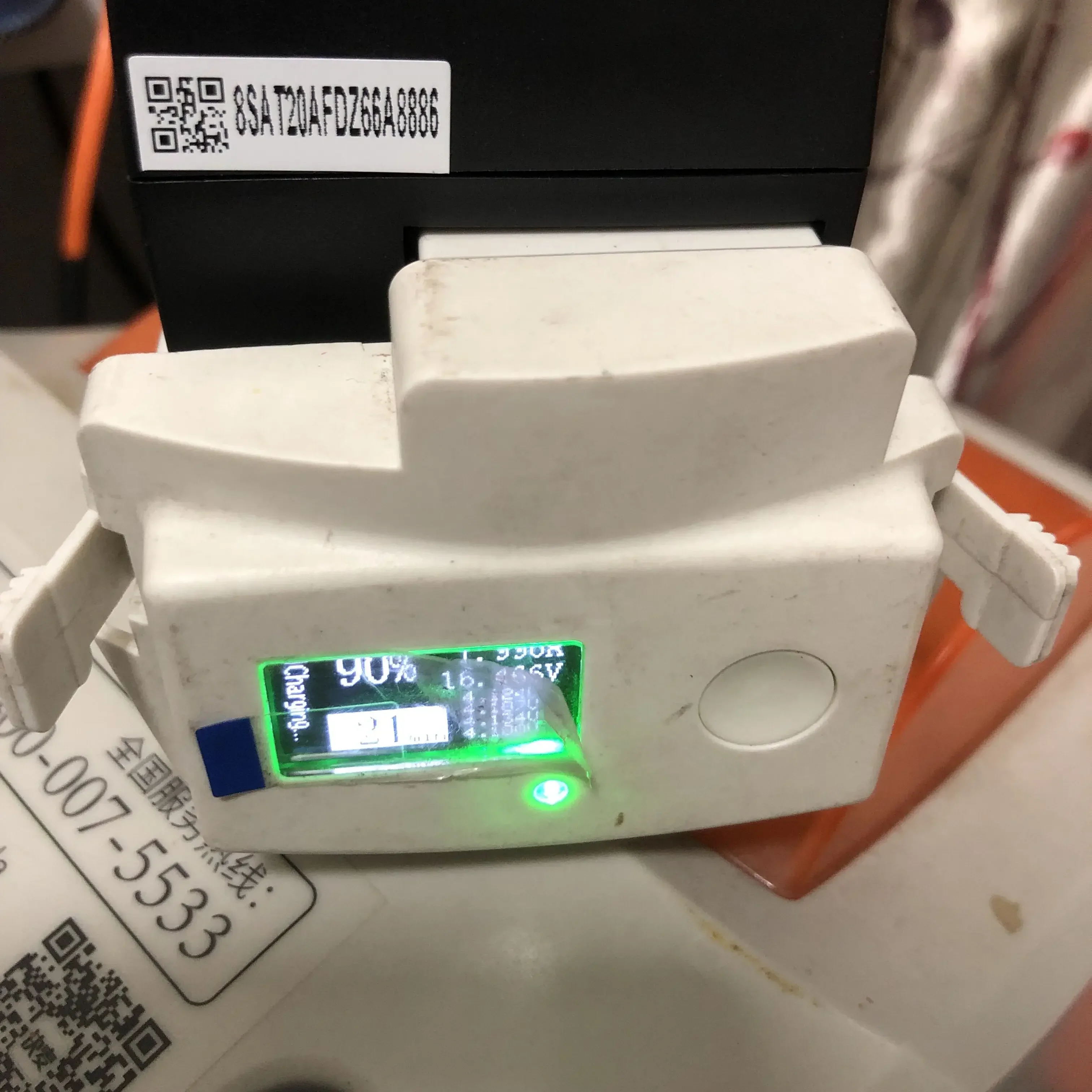 4500MAh 67wh 14,8 V Ehang Аккумулятор для GhostDrone 2,0-белый/черный
4500MAh 67wh 14,8 V Ehang Аккумулятор для GhostDrone 2,0-белый/черный