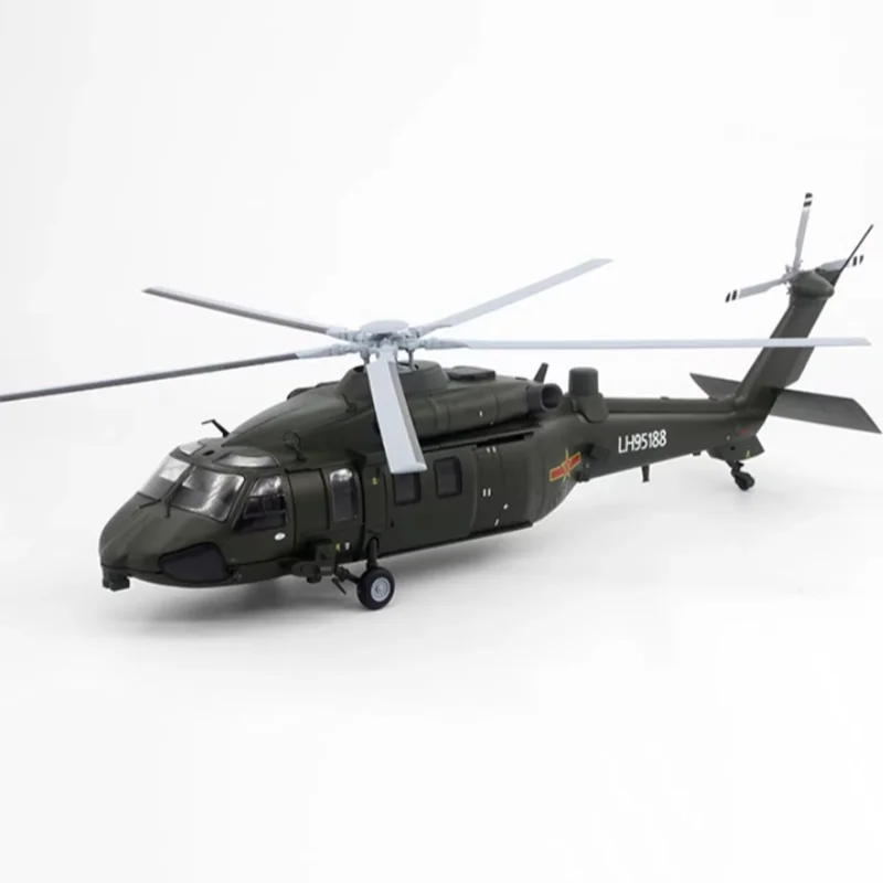 

Масштаб 1:48, наземный авиационный вертолет Z20, готовая модель самолета из сплава, статические коллекционные украшения