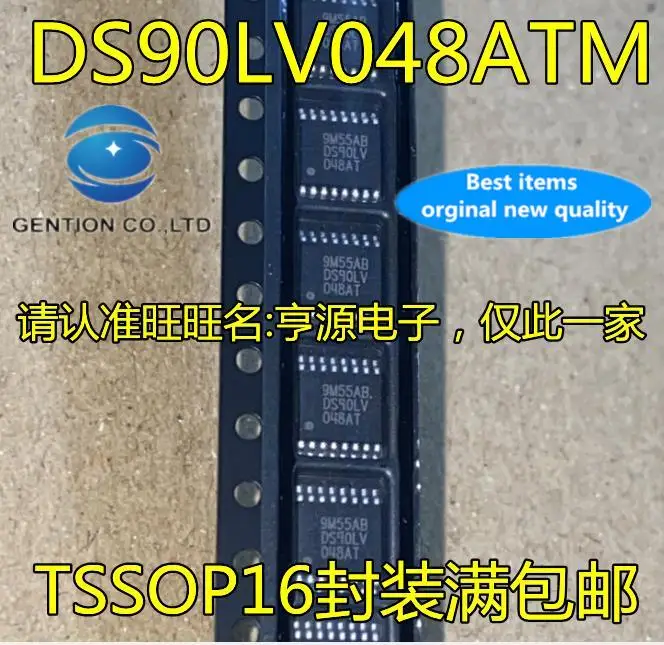 10 шт., 100% оригинальная новая модель Φ DS90LV048 DS90LV048AT DS90LV048ATMTCX, чип приемника строки
10 шт., 100% оригинальная новая модель Φ DS90LV048 DS90LV048AT DS90LV048ATMTCX, чип приемника строки