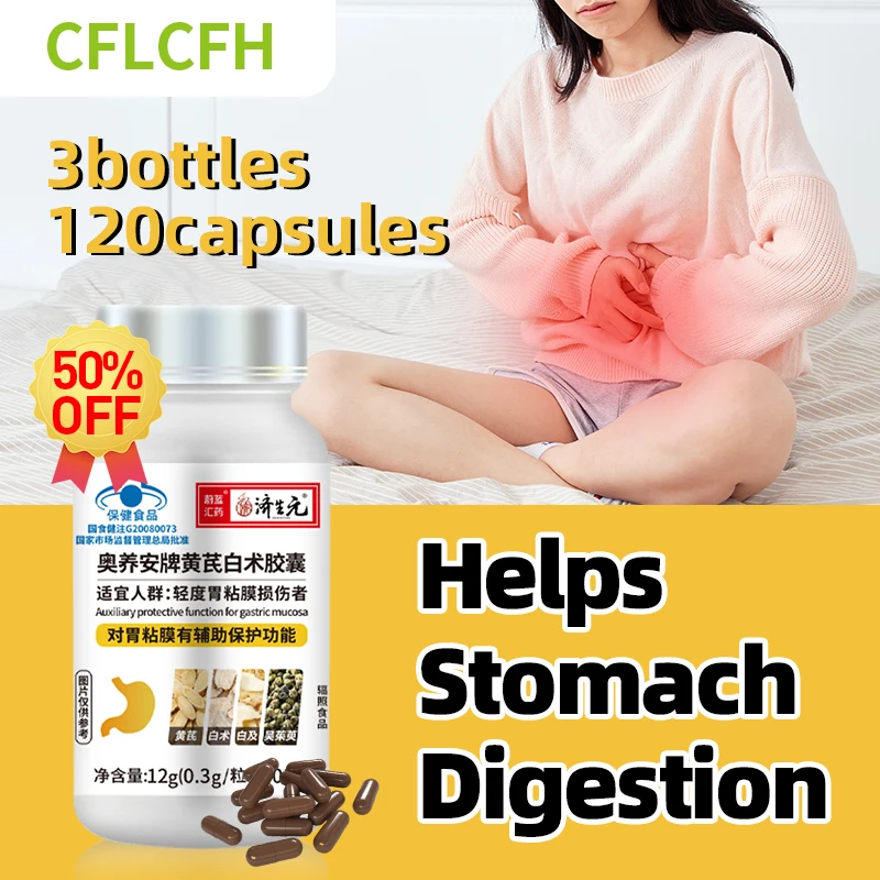 Stomach Pain Capsule Indigestion Stomachache Supplements Astragalus Atractylodes Macrocephala Protect Gastric Mucosa Capsule
Stomach Pain Capsule Indigestion Stomachache Supplements Astragalus Atractylodes Macrocephala Protect Gastric Mucosa Capsule