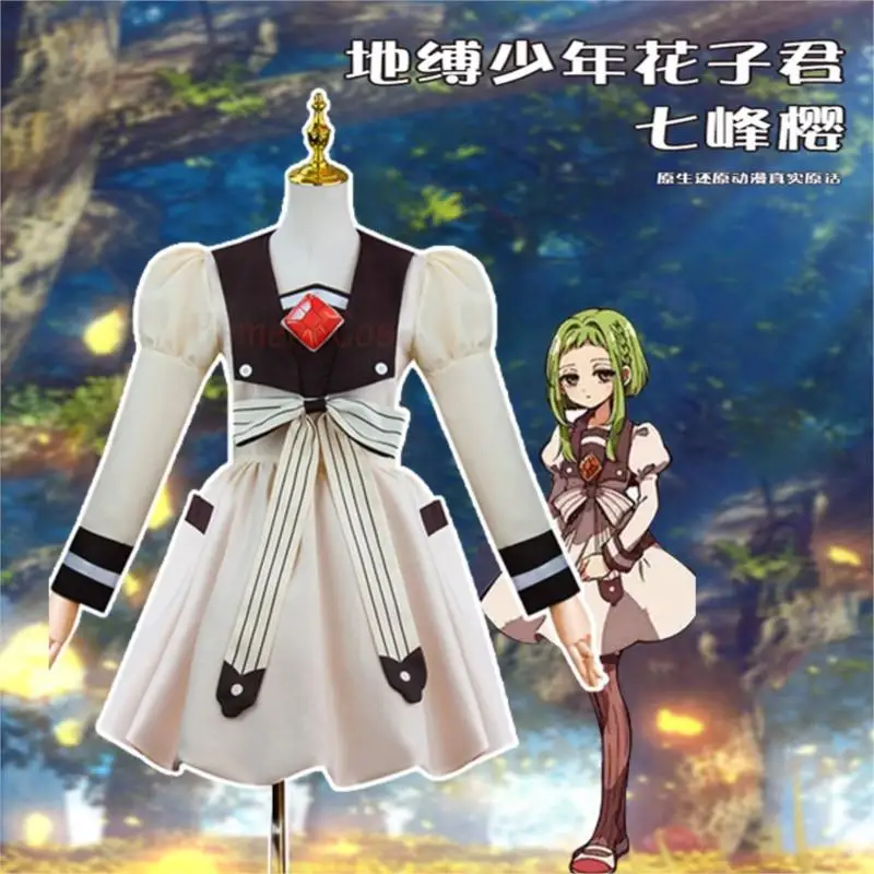 Anime Toilet Bound / Jibaku Shounen Hanako Kun Sakura Nanamine Cosplay Costume Wig Women Dress For Halloween Party
Anime Toilet Bound / Jibaku Shounen Hanako Kun Sakura Nanamine Cosplay Costume Wig Women Dress For Halloween Party