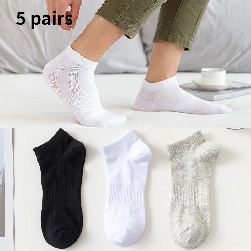 5 Pairs Solid Color Men Socks Thin Breathable Mesh Harajuku Ankle Socks Business Casual Cotton Fashion Black White
5 Pairs Solid Color Men Socks Thin Breathable Mesh Harajuku Ankle Socks Business Casual Cotton Fashion Black White