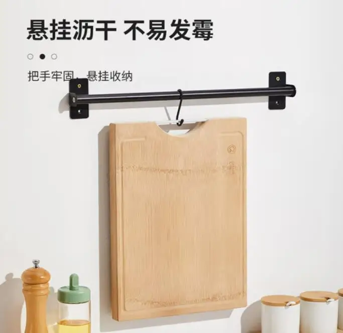 TANGGER Natural whole bamboo kitchen cutting board 3cm thickened household chopping board chopping board cutting board 38*28*3cm
TANGGER Natural whole bamboo kitchen cutting board 3cm thickened household chopping board chopping board cutting board 38*28*3cm