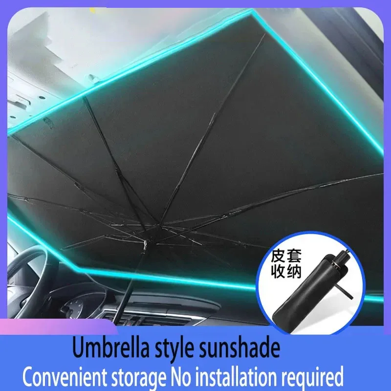 

Car sunshade umbrella Sunshade for the front windshield inside the car Sunscreen and thermal insulation Convenient storage