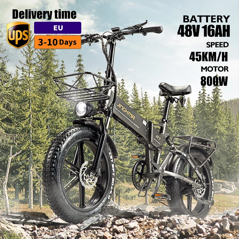 JINGHMA R7PRO2023 Electric Bike 20 Inch Fat Tire Off Road Ebike 800W 48V 32AH Powerful Mountain Electric Bicycle For Adults Ebik
JINGHMA R7PRO2023 Electric Bike 20 Inch Fat Tire Off Road Ebike 800W 48V 32AH Powerful Mountain Electric Bicycle For Adults Ebik