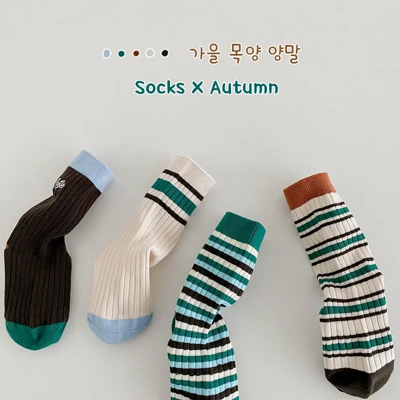 4 Pairs/Lot Kids Socks Spring Autumn Children Striped Socks Unisex Boys Girls Casual Soft Cotton Socks High Quality Accessories
4 Pairs/Lot Kids Socks Spring Autumn Children Striped Socks Unisex Boys Girls Casual Soft Cotton Socks High Quality Accessories
