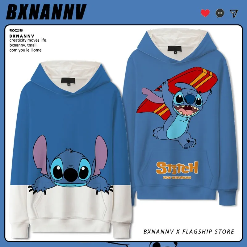 Stitch Joint Fall Hoodie Men Stitch Stitch Boys Clothing Trend Loose Coat Trend
Stitch Joint Fall Hoodie Men Stitch Stitch Boys Clothing Trend Loose Coat Trend