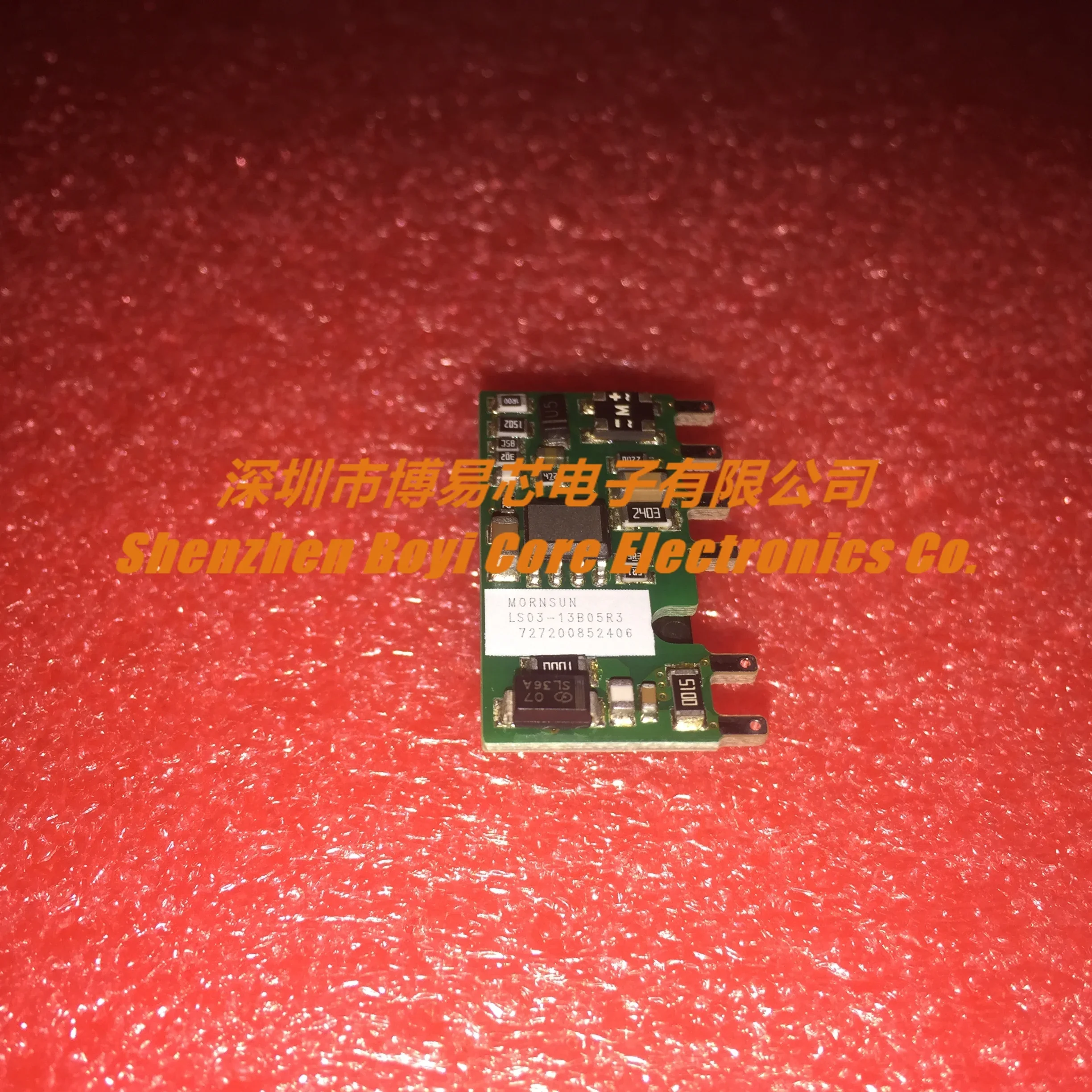 

LS03-13B05R3 AC-DC Power Module 85-305V To 5V600mA 3W Ultra-small Size