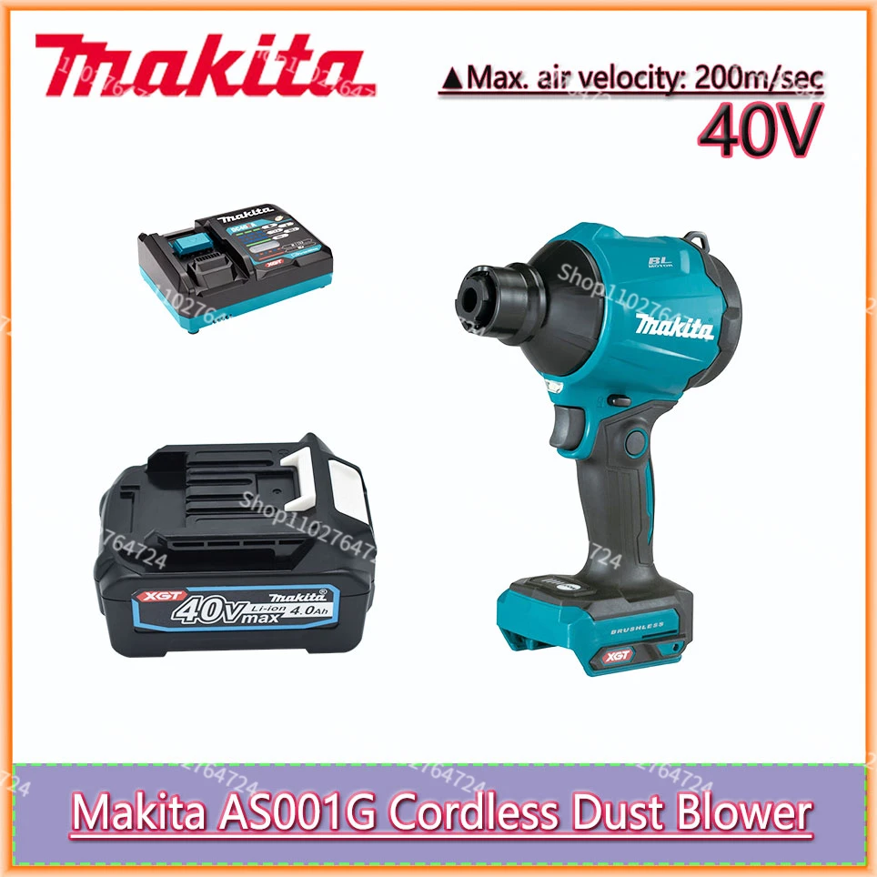 Makita AS001G 40V MAX Cordless Dust Blower Brushless Rechargeable Narrow Space Cleaning Air Dust Blowing Inflator With Nozzles
Makita AS001G 40V MAX Cordless Dust Blower Brushless Rechargeable Narrow Space Cleaning Air Dust Blowing Inflator With Nozzles