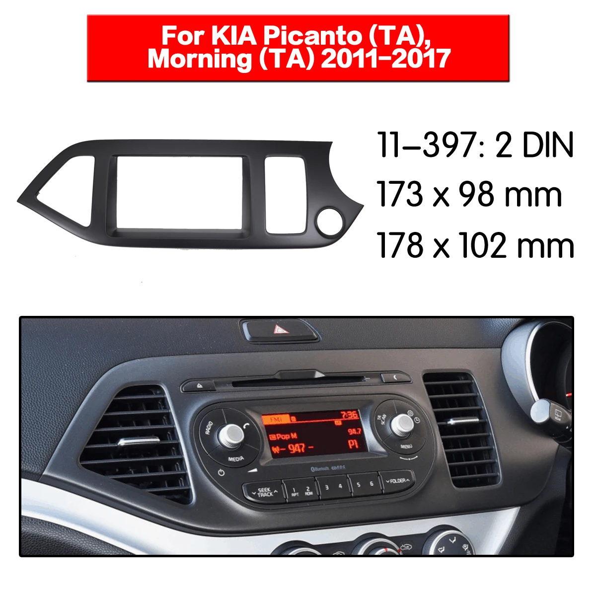 

Автомобильный радиоприемник 2 Din, облицовка панели видеоплеера, аксессуары для рамки, рамка для KIA Picanto TA/Morning TA 2011-2017