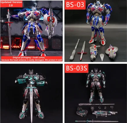 

BMB BS-03 2.0 Upgraded Ver Alloy Joints BS03 BS-03S BS03 Dark UT Knight OP Commander Metallic Action Figure