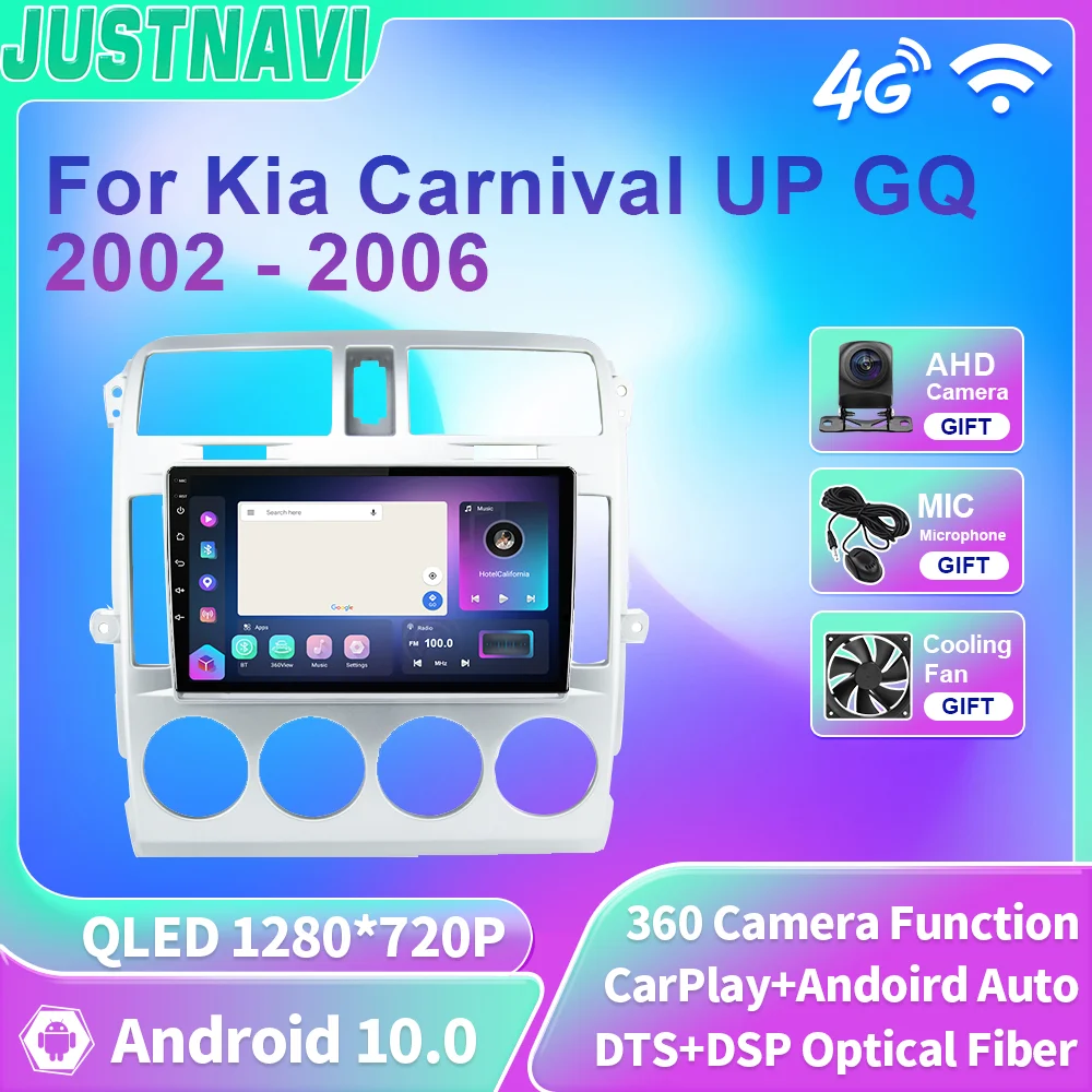 JUSTNAVI QLED Car Multimedia For Kia Carnival UP GQ 2002 - 2006 Radio Video DSP Player Android 10 Carplay Navigation GPS Stereo
JUSTNAVI QLED Car Multimedia For Kia Carnival UP GQ 2002 - 2006 Radio Video DSP Player Android 10 Carplay Navigation GPS Stereo