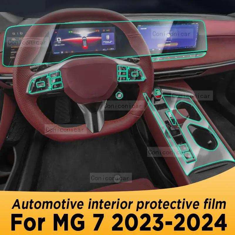For MG 7 2023 2024 Gearbox Panel Navigation Screen Automotive Interior Protective Film Anti-Scratch Sticker Protect Accessories
For MG 7 2023 2024 Gearbox Panel Navigation Screen Automotive Interior Protective Film Anti-Scratch Sticker Protect Accessories