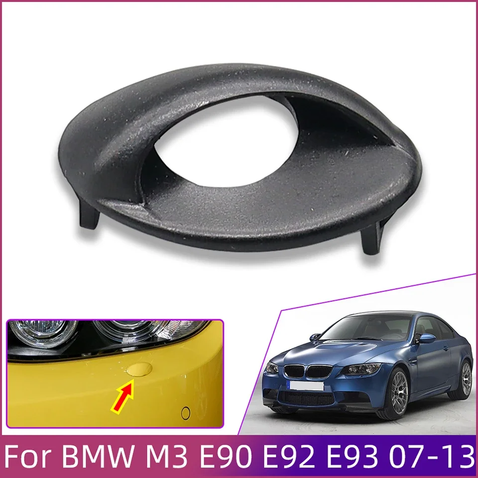 Headlight Washer Nozzle Cover Shell Cap For BMW M Series M3 E90 E92 E93 2007 2008 2009 2010 2011 2012 2013 Spray Nozzle Lid
Headlight Washer Nozzle Cover Shell Cap For BMW M Series M3 E90 E92 E93 2007 2008 2009 2010 2011 2012 2013 Spray Nozzle Lid