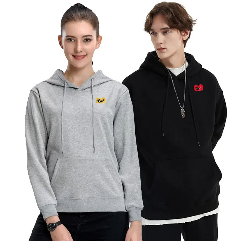 Break Egg Men Women Hoodie Half Heart Glasses Embroidery Cotton Autumn Solid Pullover Pockets Loose Fleece Sweater
Break Egg Men Women Hoodie Half Heart Glasses Embroidery Cotton Autumn Solid Pullover Pockets Loose Fleece Sweater