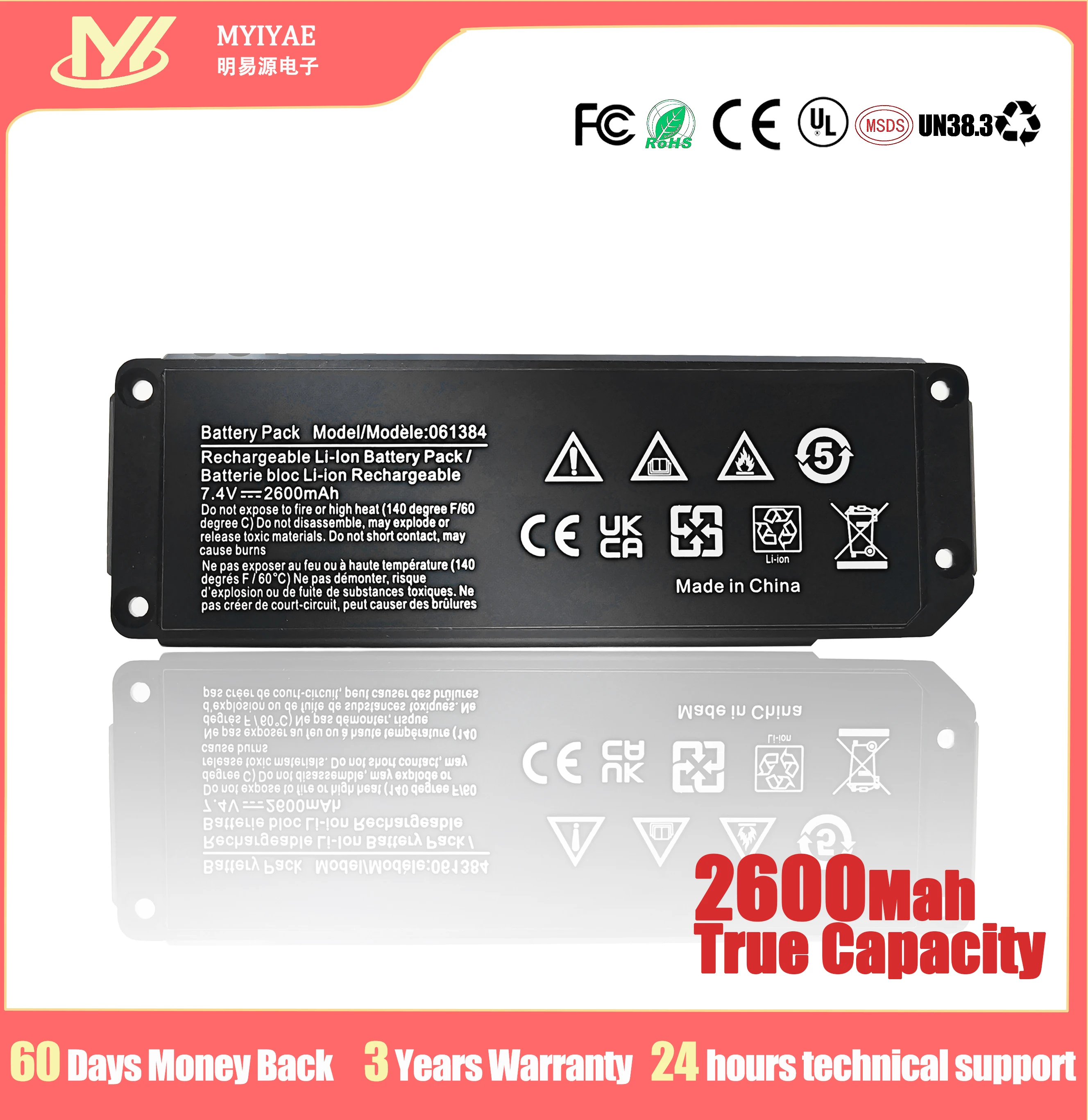 061384 061385 061386 063404 063287 Battery For BOSE SoundLink Mini I Bluetooth Speaker Rechargeable Battery 7.4V 20WH
061384 061385 061386 063404 063287 Battery For BOSE SoundLink Mini I Bluetooth Speaker Rechargeable Battery 7.4V 20WH