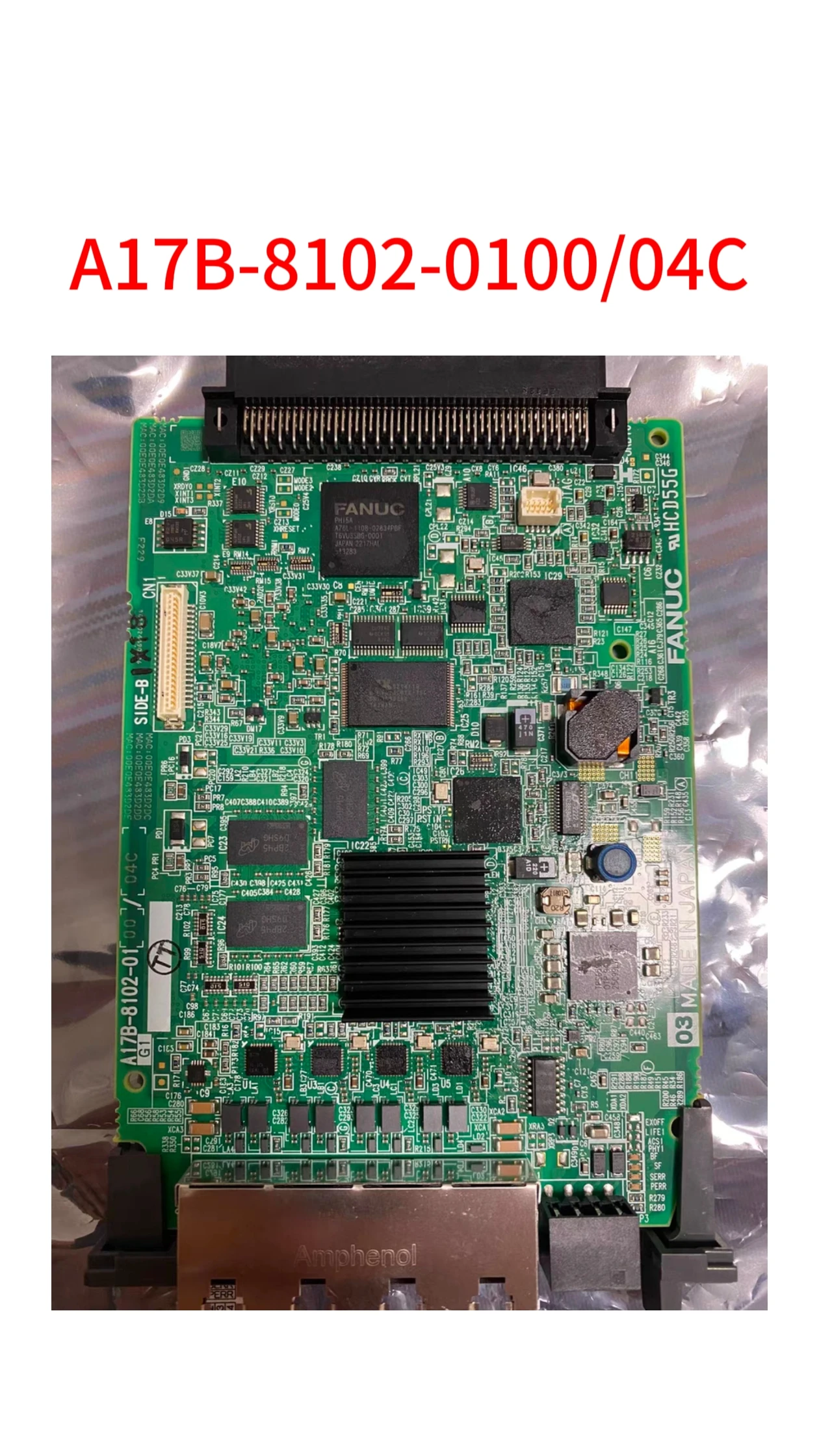 Brand New A17B-8102-0100/04C
Brand New A17B-8102-0100/04C