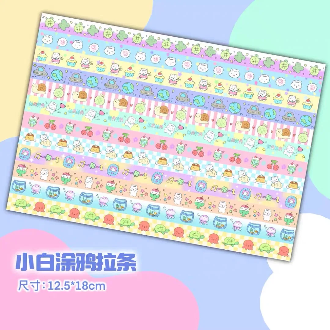 Мультяшные милые наклейки Guka
Мультяшные милые наклейки Guka