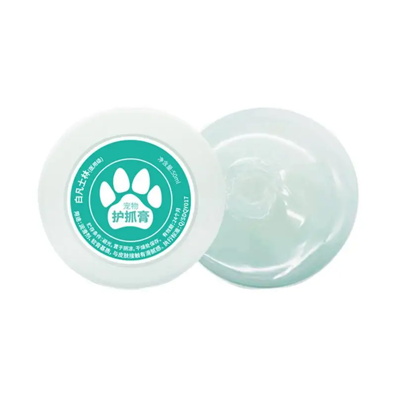 

Pet Paw Balm Organic Lickable Pets Nose Elbow Cream Dog Paw Balm Relief For Dry Nose Paws And Cracking Skin Repairs Dry Cracked