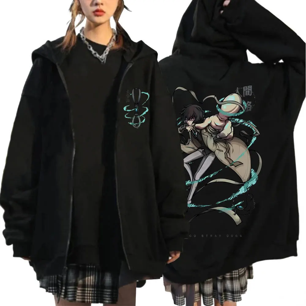 Anime Bungo Stray Dogs Dazai Osamu Graphic Zipper Hoodie Men Women Fashion Manga Zip Up Sweatshirt Male Fleece Cotton Jacket
Anime Bungo Stray Dogs Dazai Osamu Graphic Zipper Hoodie Men Women Fashion Manga Zip Up Sweatshirt Male Fleece Cotton Jacket