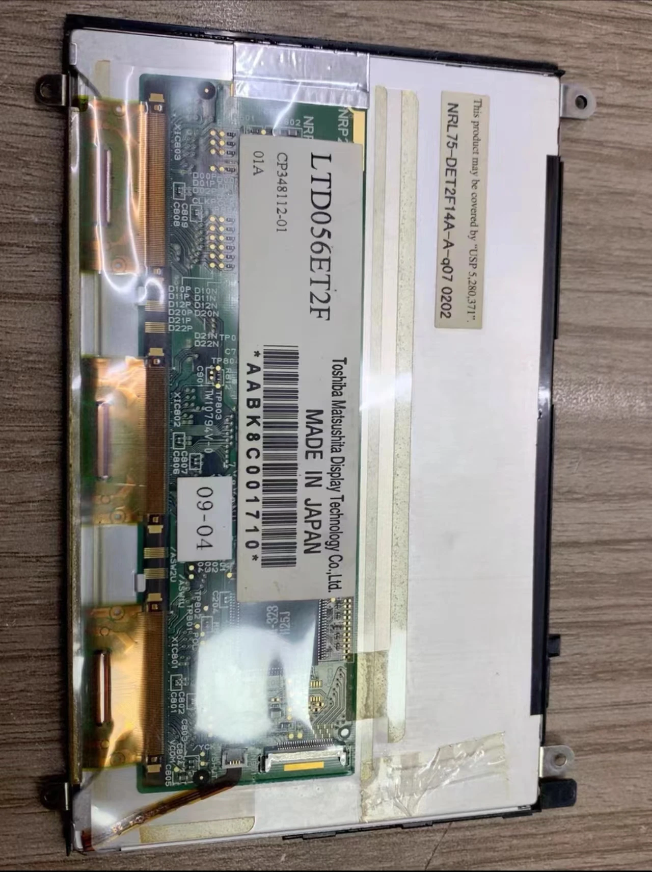 Original 5.6 inch LTD056ET2F LCD Projection Display Resolution 1024 * 600 for LCD Screen Replacement
Original 5.6 inch LTD056ET2F LCD Projection Display Resolution 1024 * 600 for LCD Screen Replacement