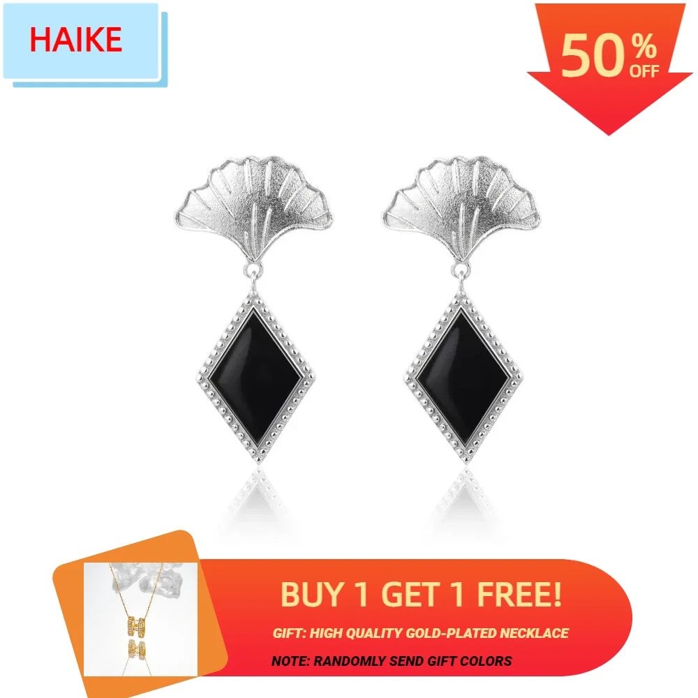 HAIKE S925 Sterling Silver Earrings Original Apricot Leaf Shaped Baking Paint Craft Earpin Black Style Jewelry Women 2024 New
HAIKE S925 Sterling Silver Earrings Original Apricot Leaf Shaped Baking Paint Craft Earpin Black Style Jewelry Women 2024 New