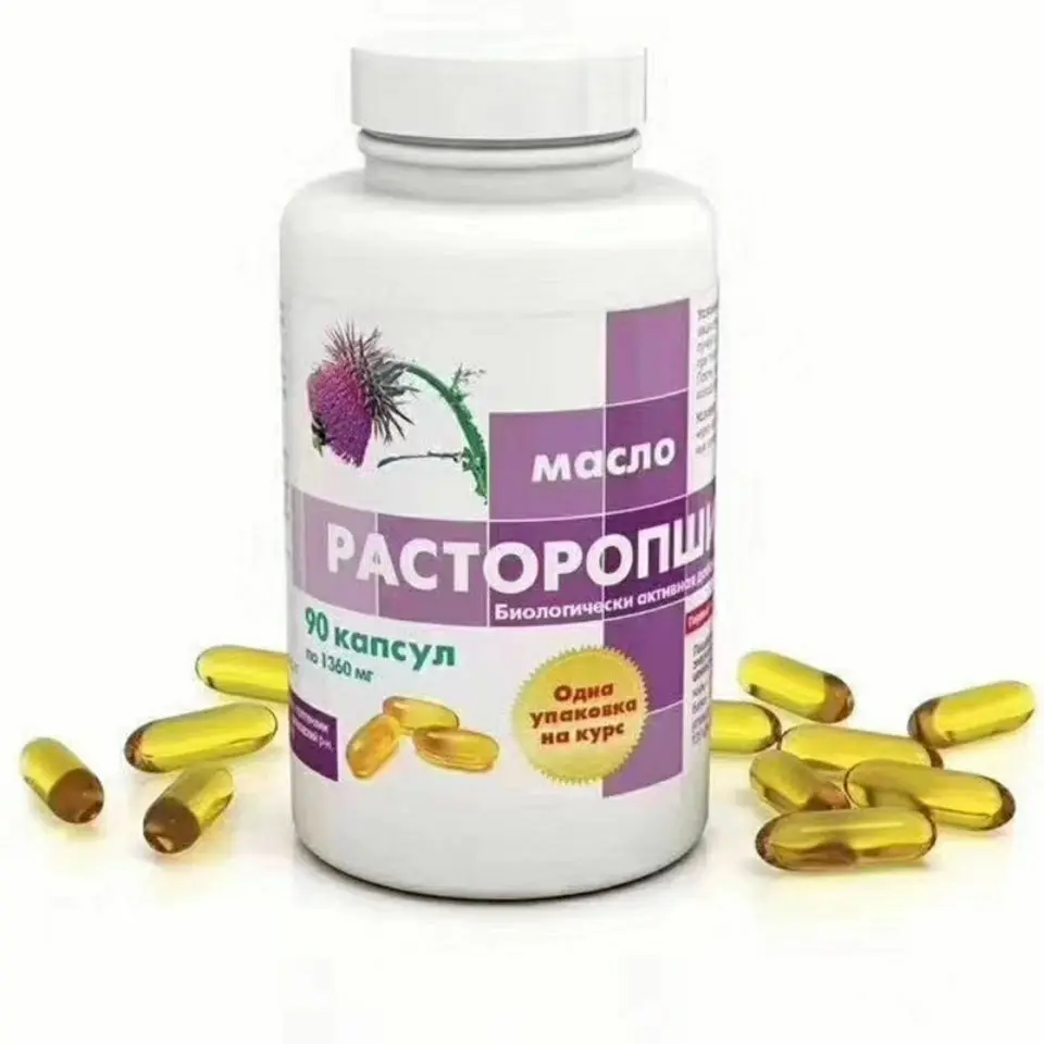 1 Bottle Silybum Marianum Capsule High Purity Silybum Marianum Works Overtime To Sober Up and Socialize To Maintain The Liver
1 Bottle Silybum Marianum Capsule High Purity Silybum Marianum Works Overtime To Sober Up and Socialize To Maintain The Liver
