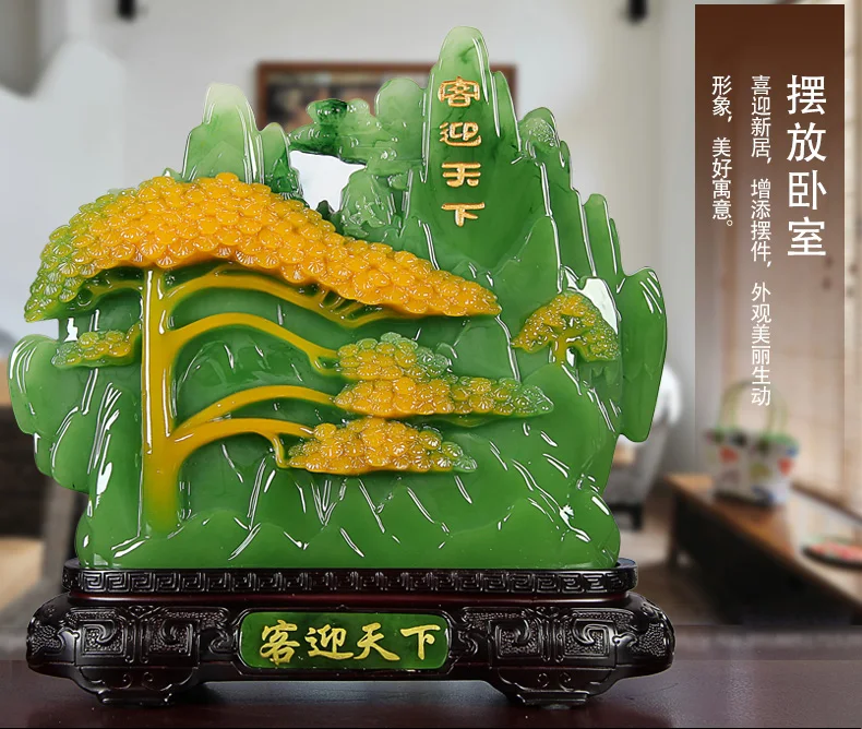 

2020 HOME Shop office GOOD decoration # Business trade Hospitable FENG SHUI Auspicious "HAO KE SONG "crystal jade Sculpture