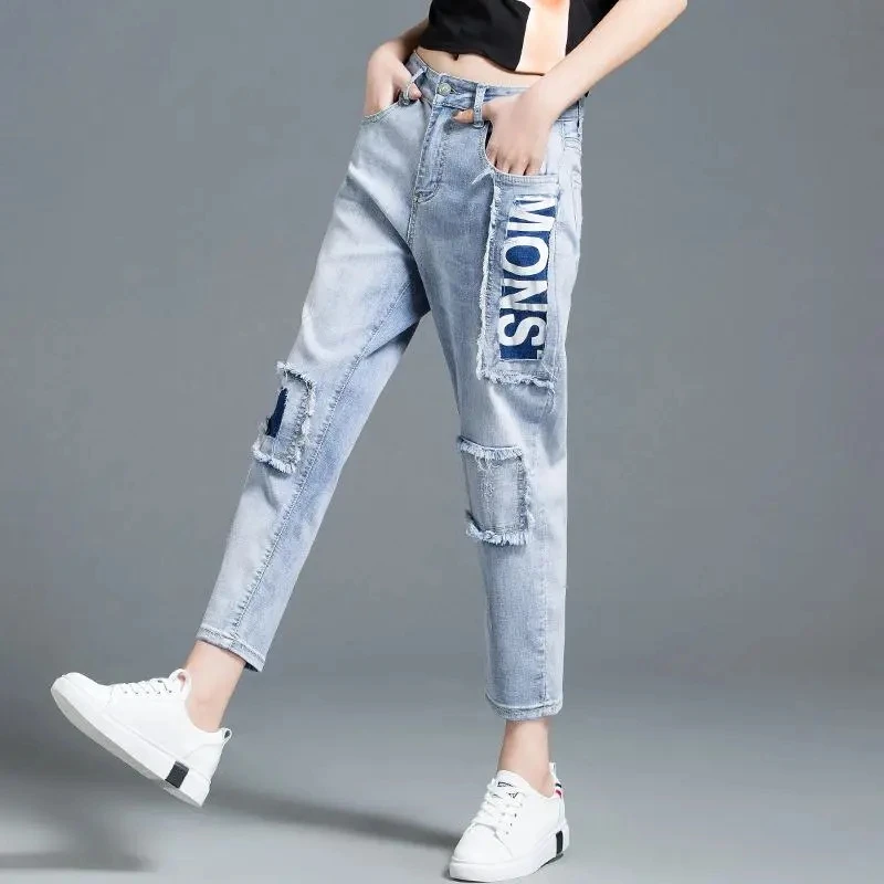 Women's Jeans Summer New Lady Ankle-Length Pants Loose Fashion Korean Harun Pants Autumn Winter Add Velvet Denim Pants
Women's Jeans Summer New Lady Ankle-Length Pants Loose Fashion Korean Harun Pants Autumn Winter Add Velvet Denim Pants