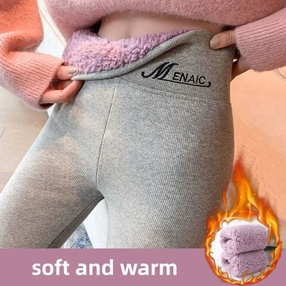 Thermos Bottoms Tights Thermal Leggings Quality Soft Warm High Waist Fleece Lined Pants Fleece Lined Bottomed Trousers Women
Thermos Bottoms Tights Thermal Leggings Quality Soft Warm High Waist Fleece Lined Pants Fleece Lined Bottomed Trousers Women