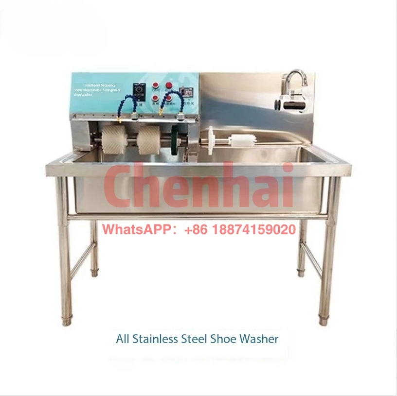 Shop Specific Five Brush Multifunctional Adjustable Intelligent Variable Frequency Hand Automatic Shoe Washing Machine
Shop Specific Five Brush Multifunctional Adjustable Intelligent Variable Frequency Hand Automatic Shoe Washing Machine