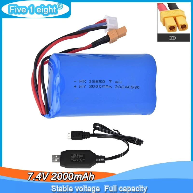 7,4 V 2000mAh 15C перезаряжаемая литий-ионная батарея XT30 штепсельная Вилка для инженерных запчастей для радиоуправляемых автомобилей аксессуары (1583-005)
7,4 V 2000mAh 15C перезаряжаемая литий-ионная батарея XT30 штепсельная Вилка для инженерных запчастей для радиоуправляемых автомобилей аксессуары (1583-005)
