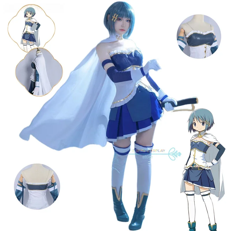 Miki Sayaka косплей аниме Puella Magi Madoka Magica косплей костюм сексуальное платье костюм для вечеринки Miki Sayaka аниме ролевые игры
Miki Sayaka косплей аниме Puella Magi Madoka Magica косплей костюм сексуальное платье костюм для вечеринки Miki Sayaka аниме ролевые игры