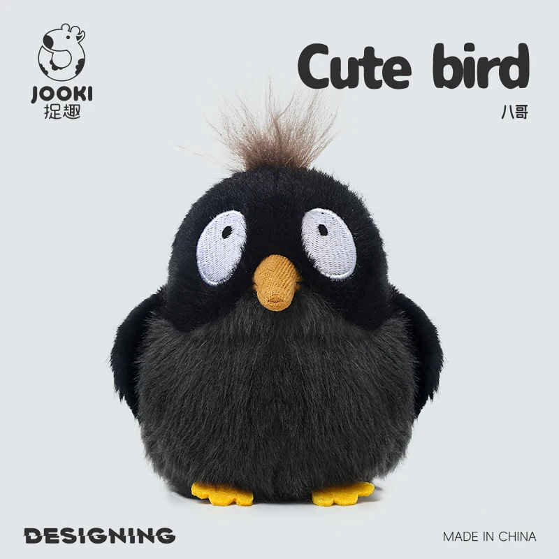 Mini Lifelike Stuffed Plush Toys Fluffy Bird Soft Dolls Kingfisher Sparrow Fork-tailed Sunbird Myna - Kids Birthday Xmas Gifts Mini Lifelike Stuffed Plush Toys Fluffy Bird Soft Dolls Kingfisher Sparrow Fork-tailed Sunbird Myna - Kids Birthday Xmas Gifts
