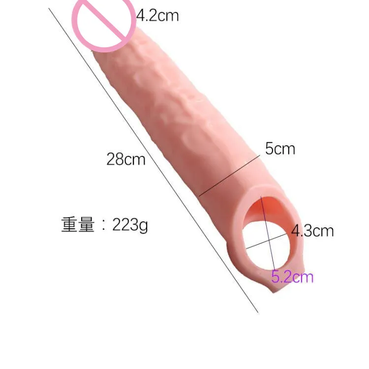 Мужской Мастурбатор Для Члена