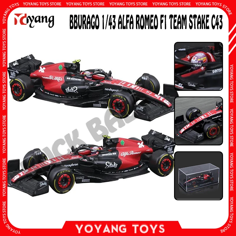 Модель автомобиля Bburago Alfa Romeo F1 C43 Racing Guanyu Zhou Formula 1, модель машины № 24 #77 F1, масштаб 1/43
Модель автомобиля Bburago Alfa Romeo F1 C43 Racing Guanyu Zhou Formula 1, модель машины № 24 #77 F1, масштаб 1/43