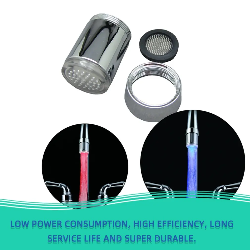 Смеситель для воды, без аккумулятора, 7 цветов
Смеситель для воды, без аккумулятора, 7 цветов