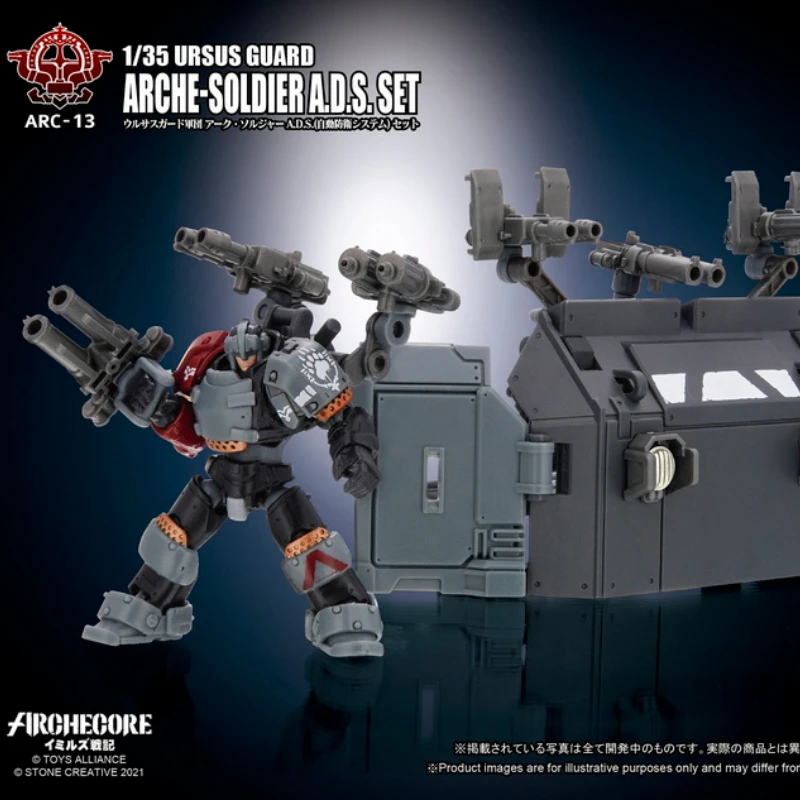 TA ARCHECORE ARC-13 Grizzly Guard Legion Fantasy Warrior A.D.S. Set Action Figures Model
TA ARCHECORE ARC-13 Grizzly Guard Legion Fantasy Warrior A.D.S. Set Action Figures Model
