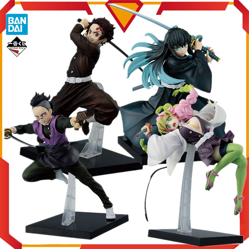 BANDAI Ichiban KUJI Demon Slayer Kamado Tanjirou Tokitou Muichirou Kanroji Mitsuri Shinazugawa Genya Anime Action Figures Toy
BANDAI Ichiban KUJI Demon Slayer Kamado Tanjirou Tokitou Muichirou Kanroji Mitsuri Shinazugawa Genya Anime Action Figures Toy