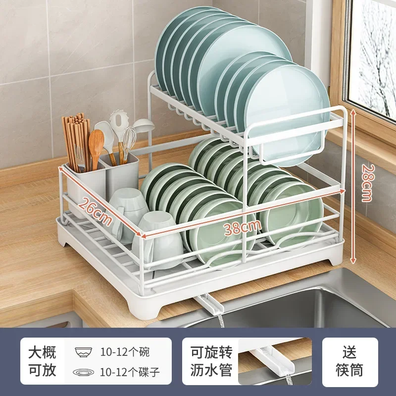 AOLIVIYA Новая Полка для сушки кухонных блюд, кухонная полка для хранения раковины, бытовая настольная полка для посуды, посуда
AOLIVIYA Новая Полка для сушки кухонных блюд, кухонная полка для хранения раковины, бытовая настольная полка для посуды, посуда
