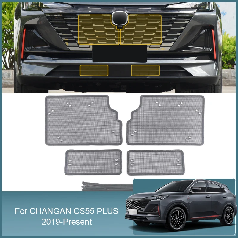 Stainless Steel Car Insect Screening Mesh Front Grille Insert Net Styling For CHANGAN CS55 PLUS 2019-2025 Auto Accessories
Stainless Steel Car Insect Screening Mesh Front Grille Insert Net Styling For CHANGAN CS55 PLUS 2019-2025 Auto Accessories